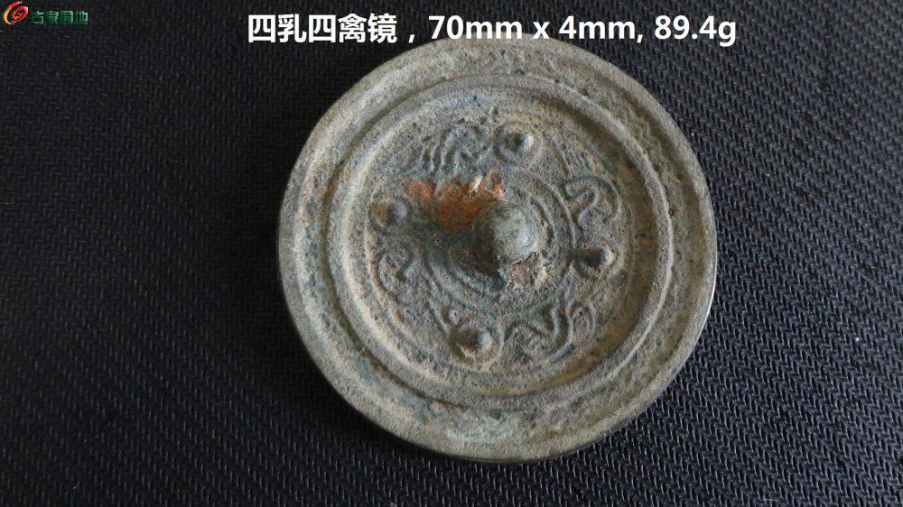 DSC04084.JPG
