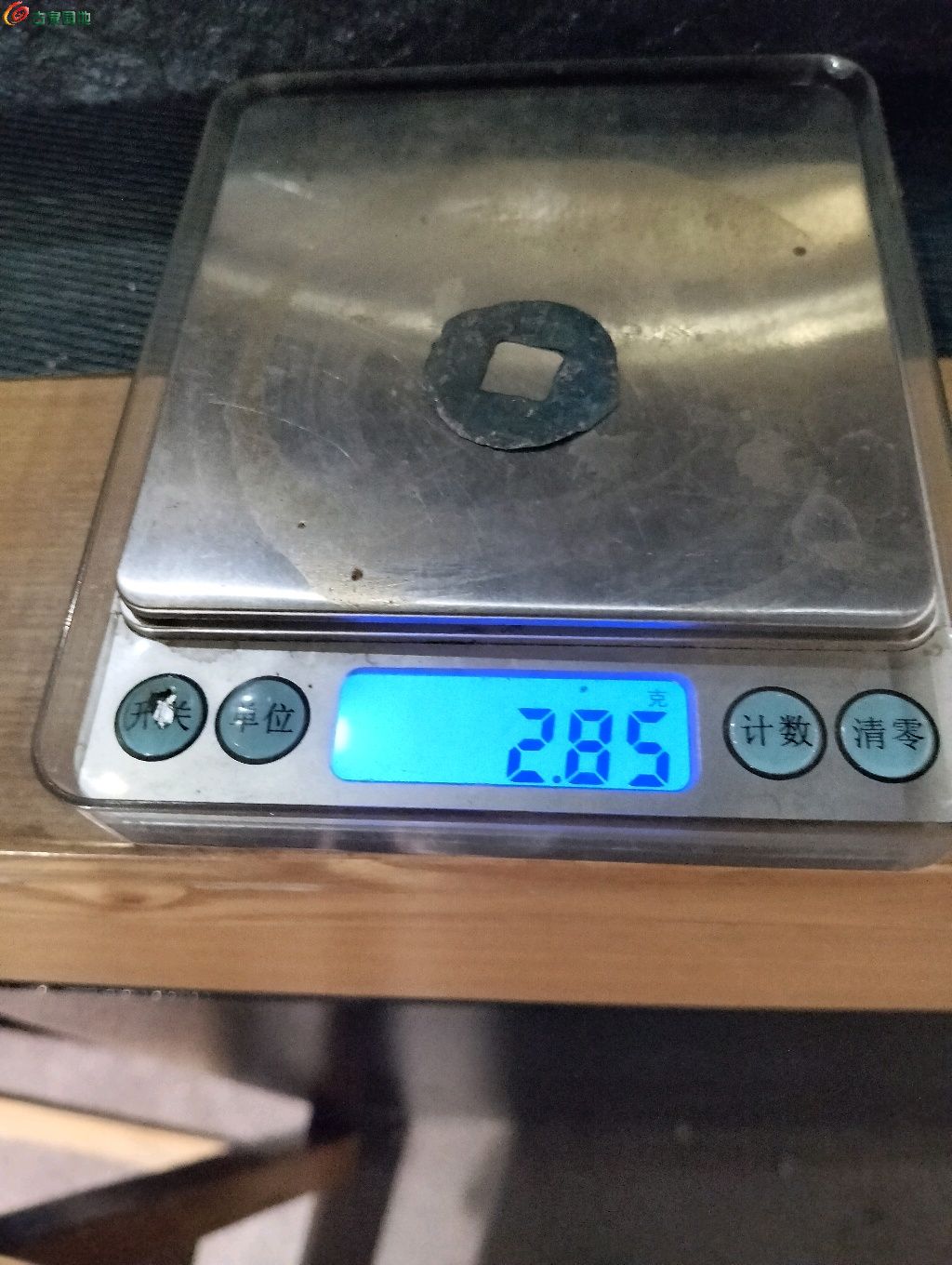 1767448036144.xfile.jpg