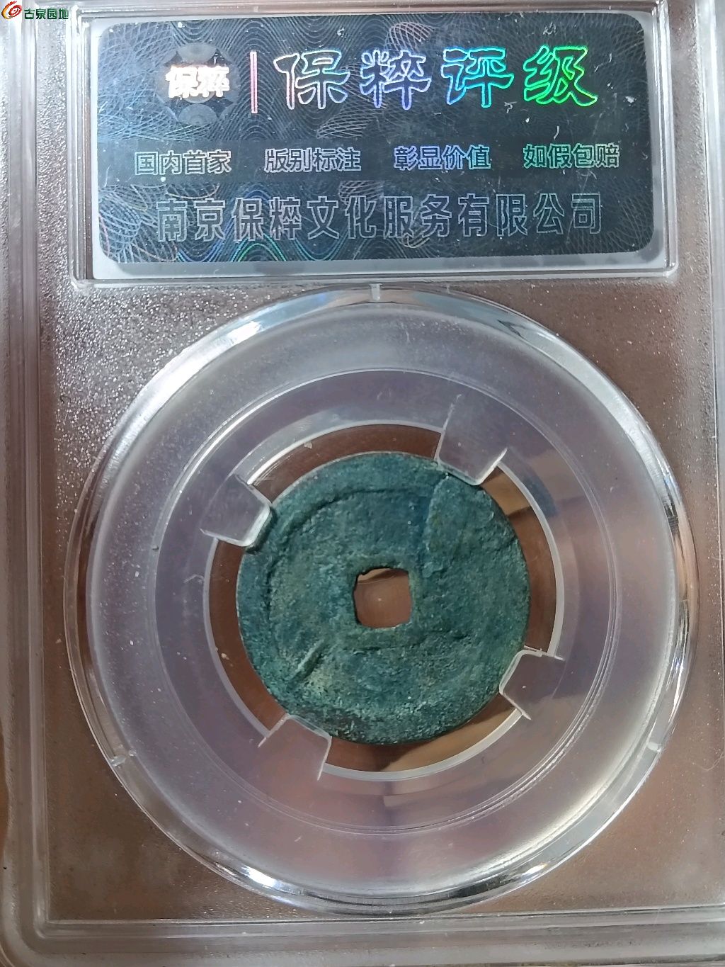 1767847862321.xfile.jpg