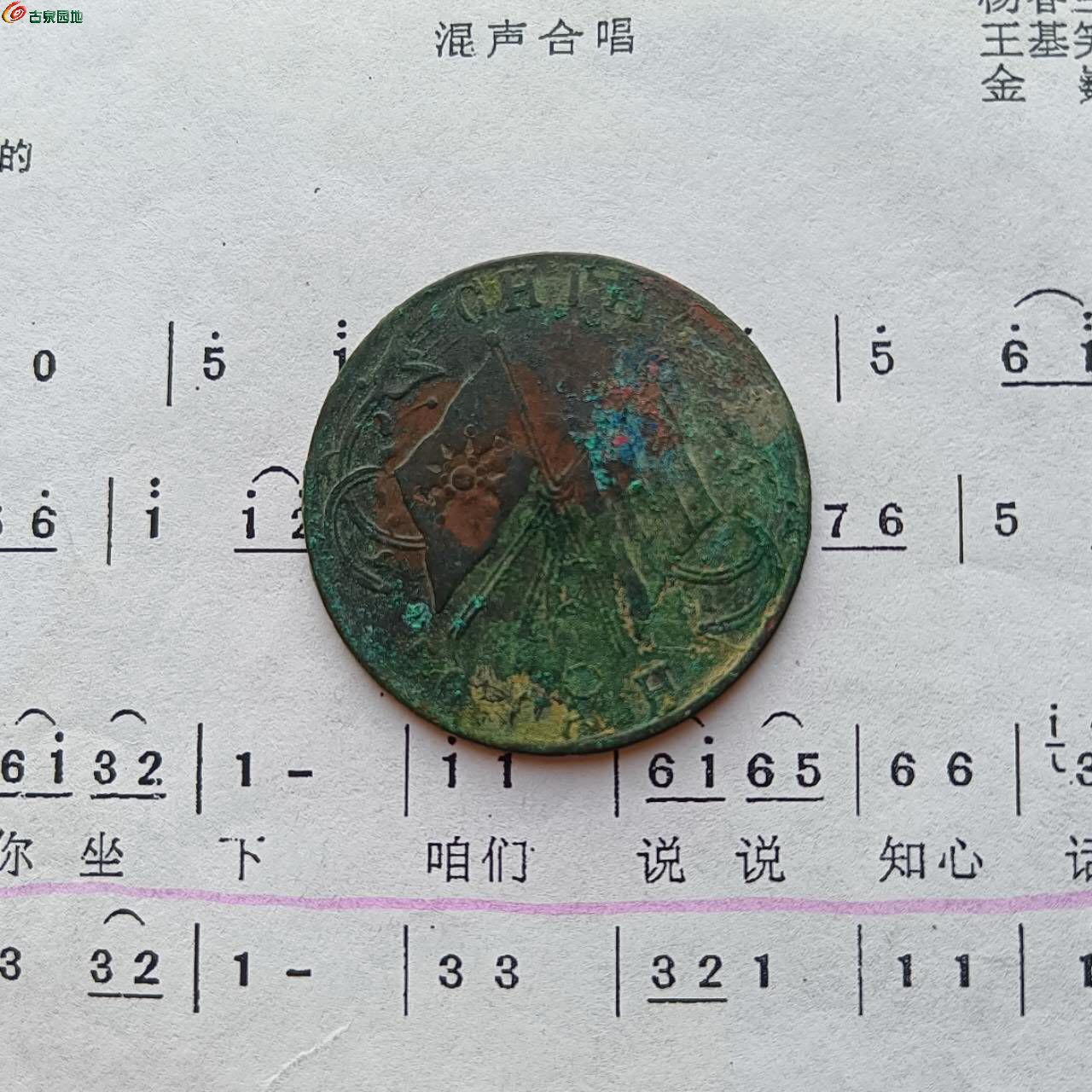38351.jpg