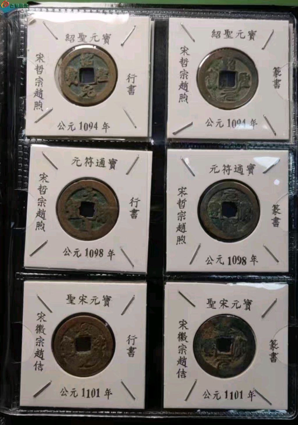 1767952734111.xfile.jpg