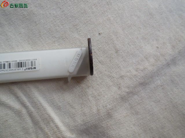 DSCN1122.JPG
