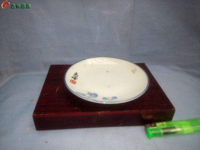 IMG_20130706_033242.jpg