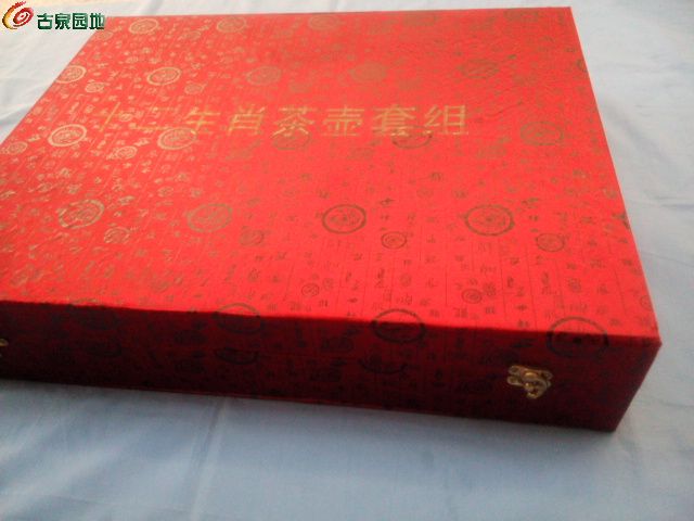 IMG_20210620_164654.jpg
