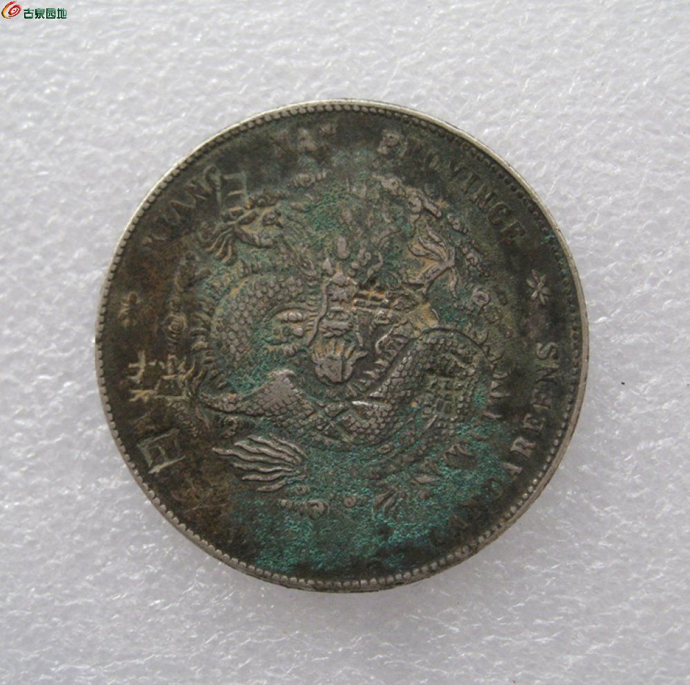 190.jpg