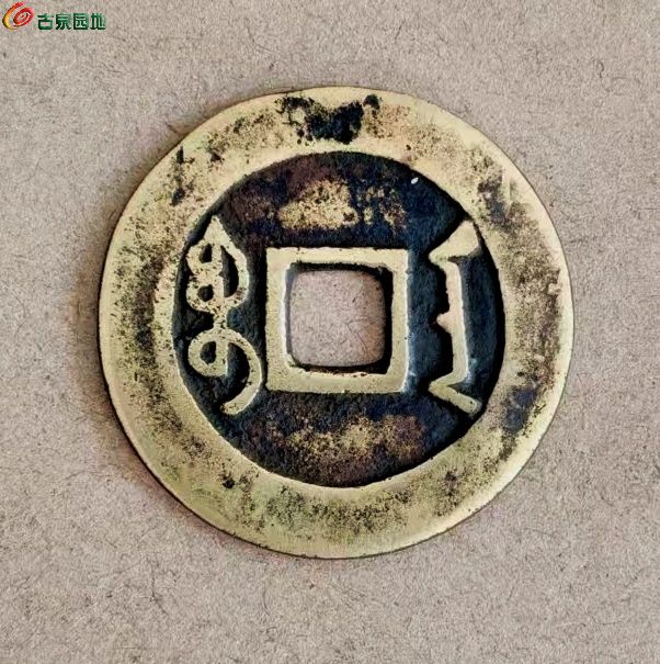 微信图片_20251215095208_816_60_副本_副本.jpg