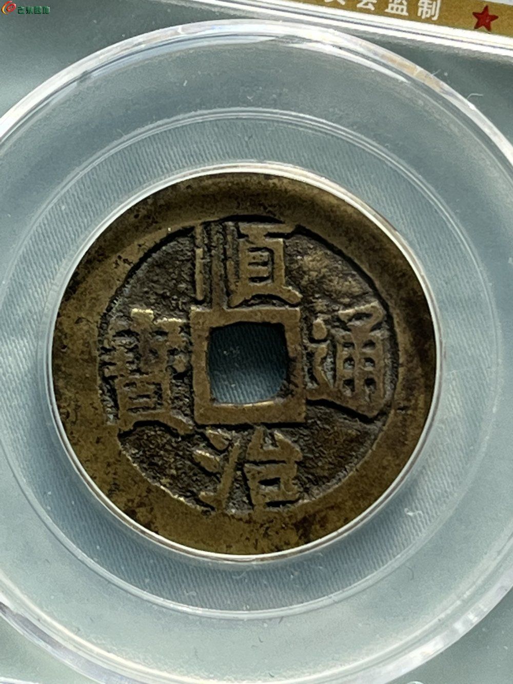 46A244FC-DA71-4430-B3DD-0FA15422A686.jpe