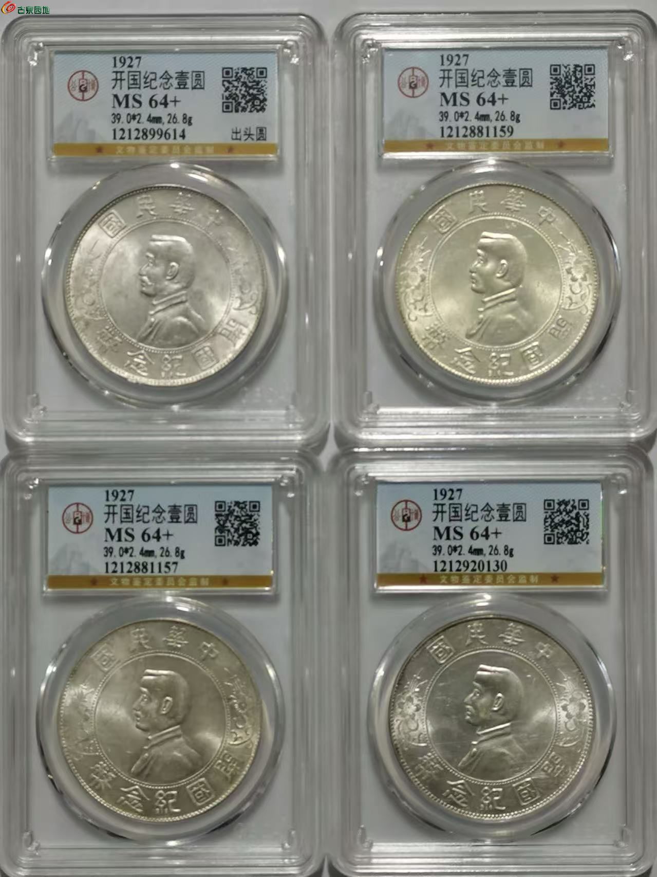 微信图片_20251225105048_325_279.jpg