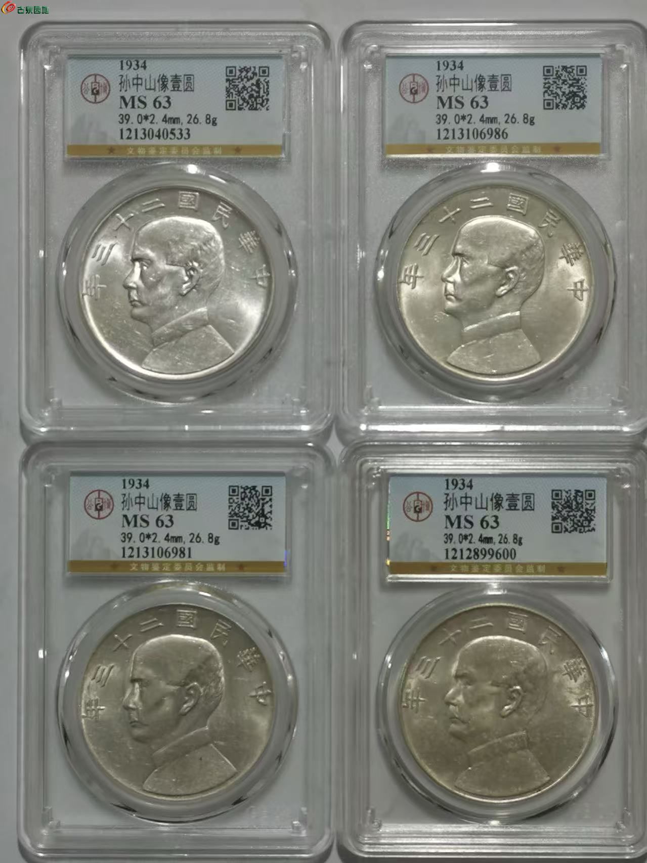 微信图片_20251225105032_315_279.jpg