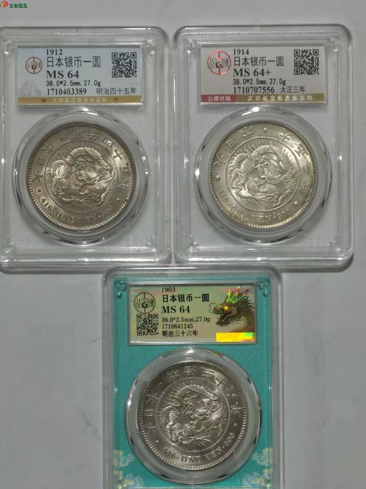 微信图片_20251225105046_323_279.jpg