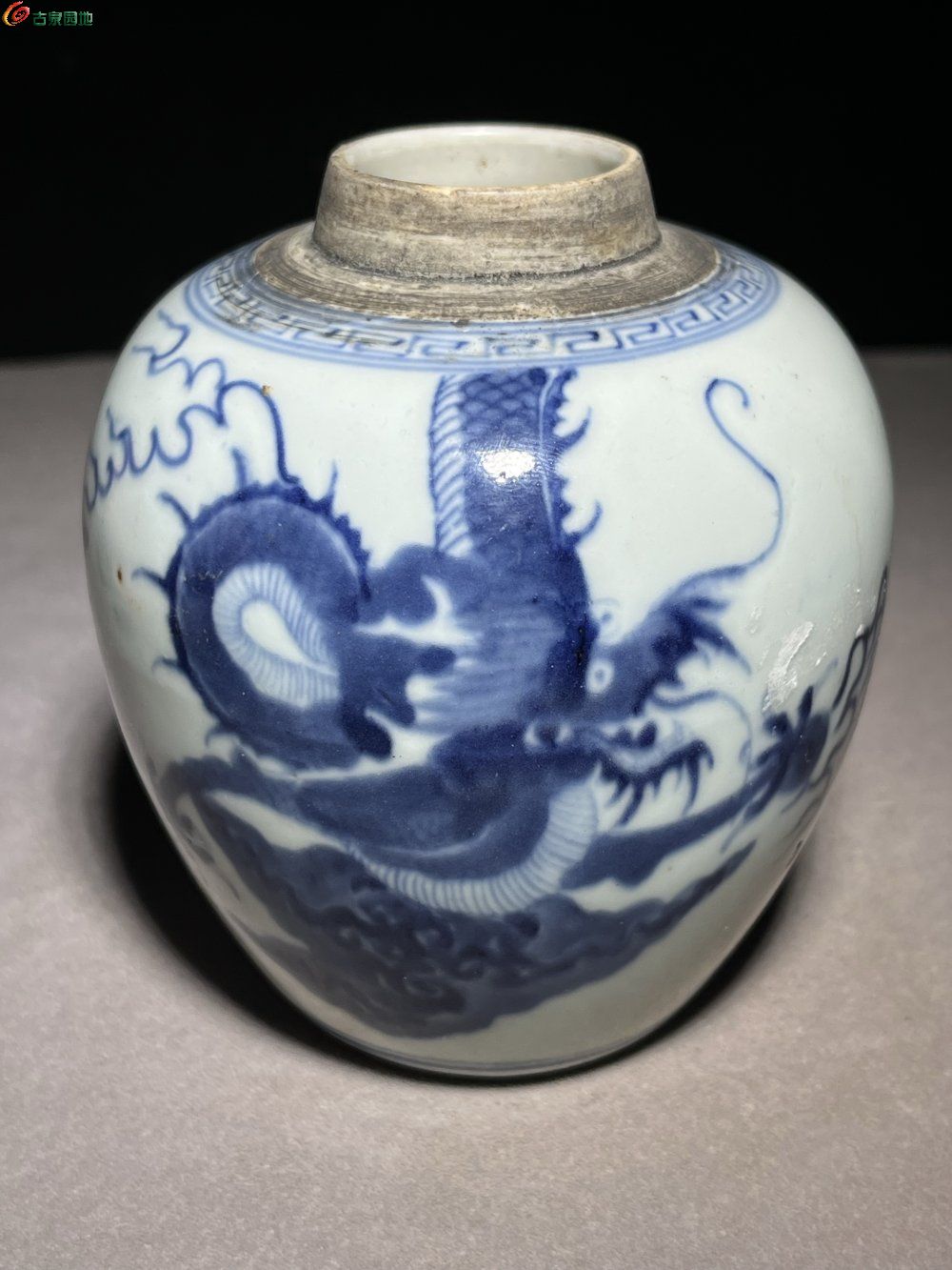 青花龙纹小瓷罐1.jpg