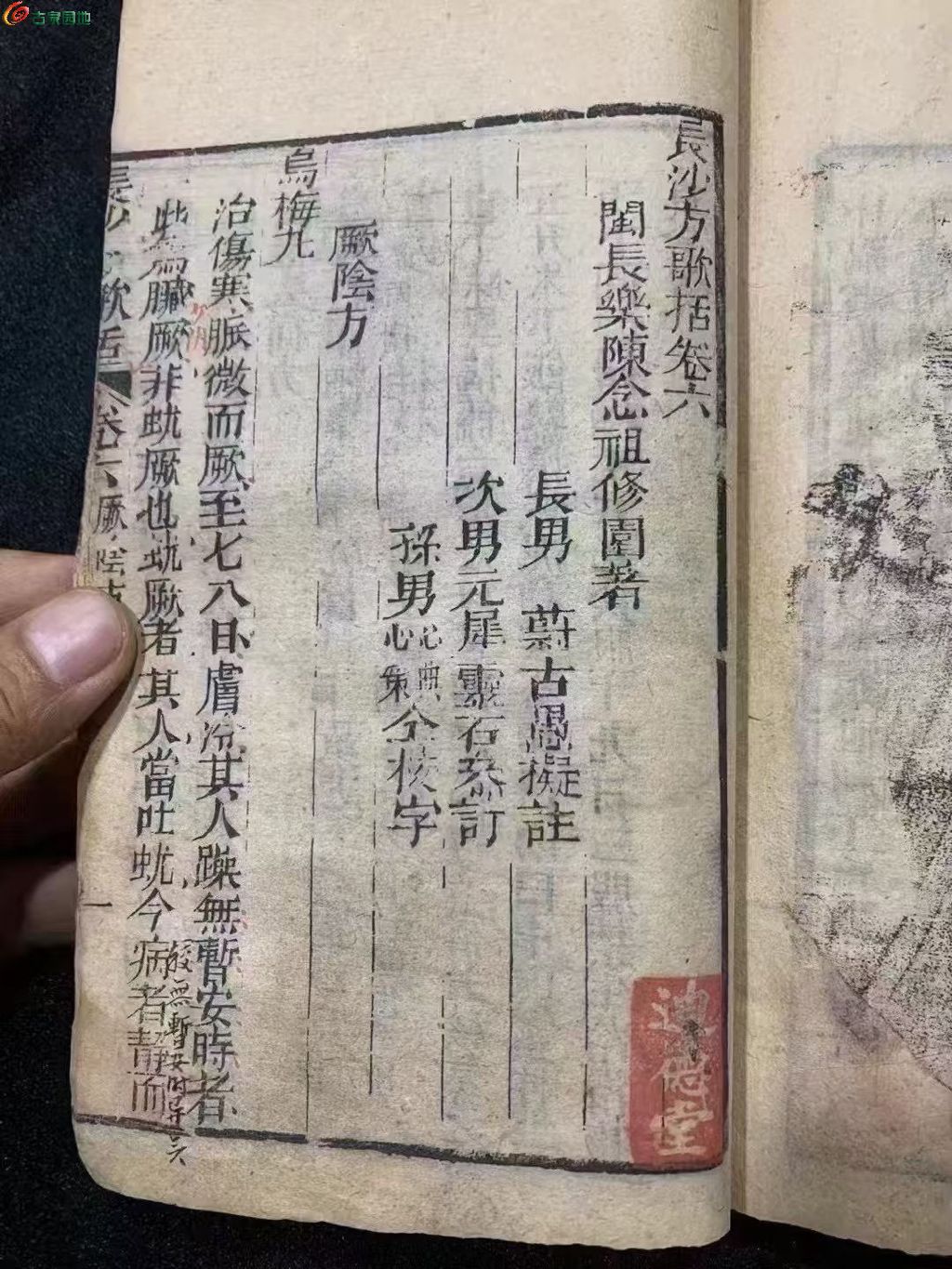 1766816274315.xfile.jpg