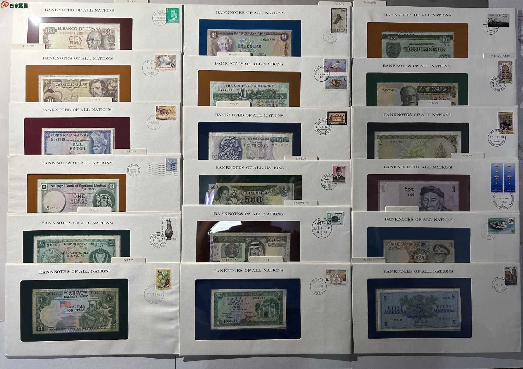 7009EF5A-EA69-40E7-865B-C1D42027BF04.jpe