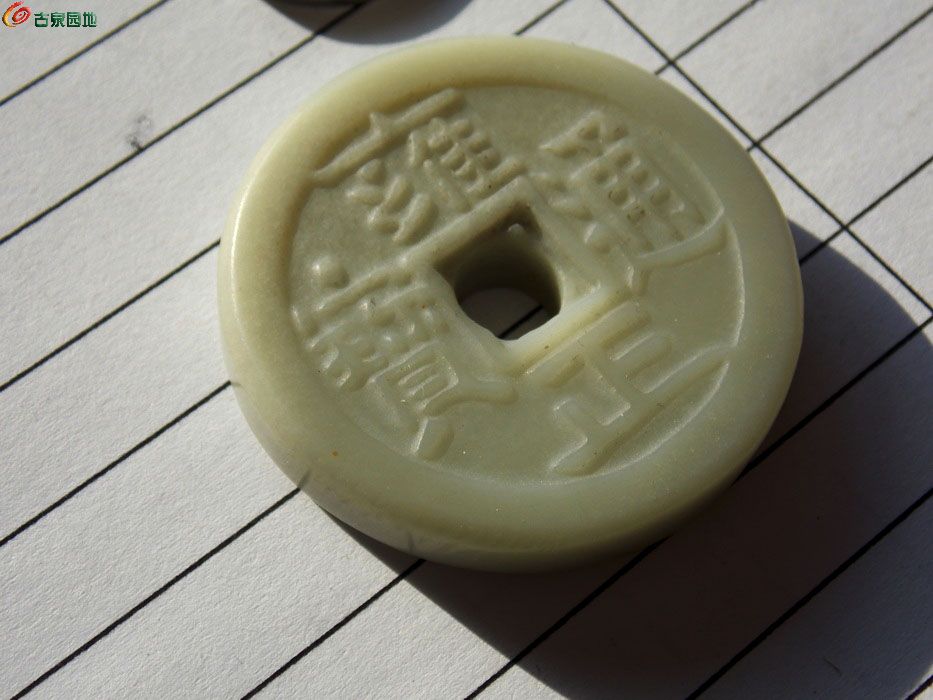 DSCN2503_调整大小.JPG