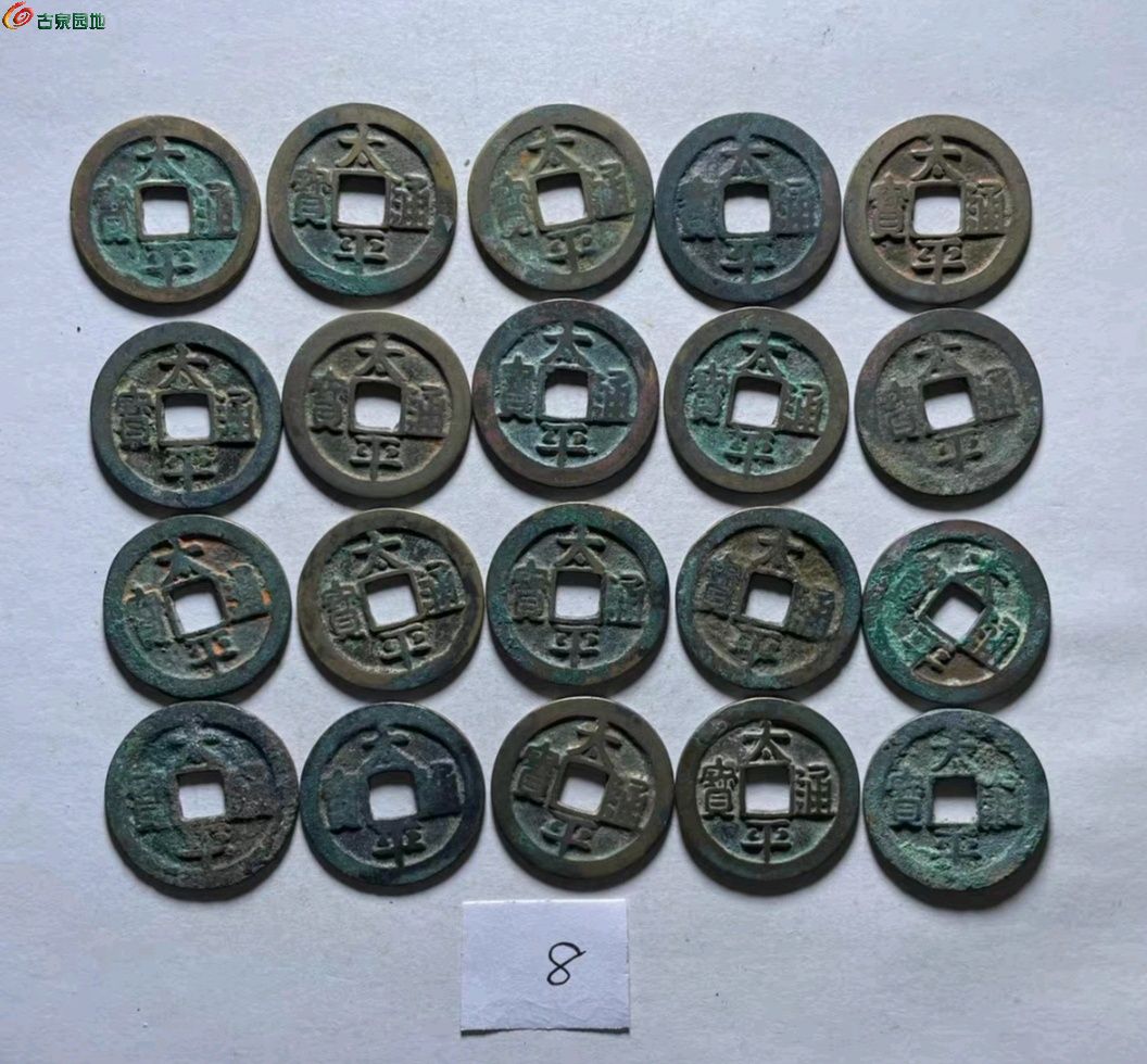1767142312355.xfile.jpg