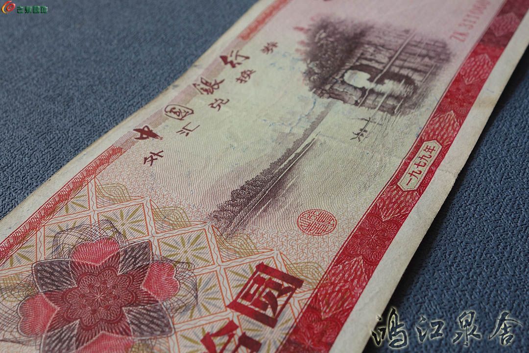 ~waihuiquan795006003.jpg