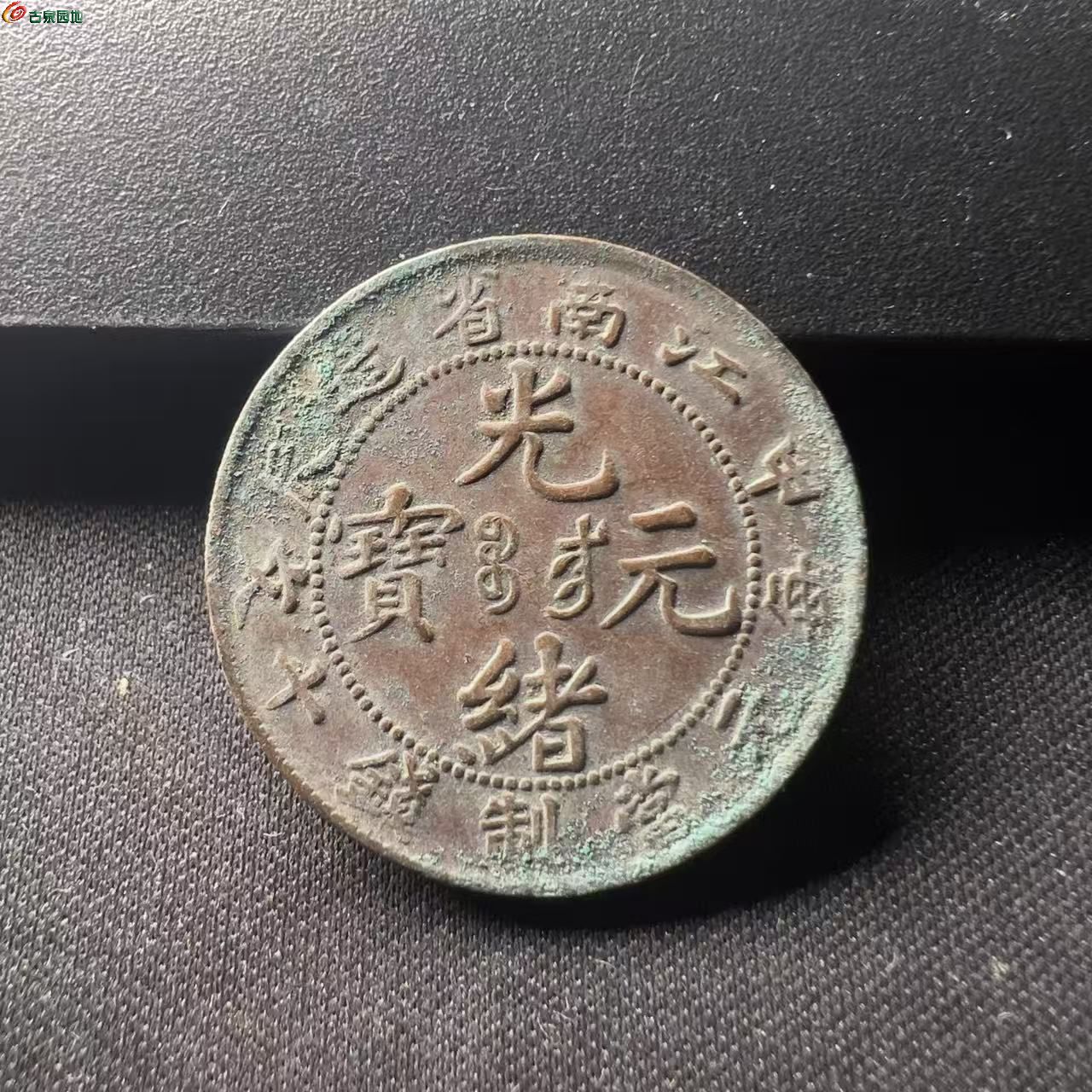 微信图片_20251231224452_90_250.jpg