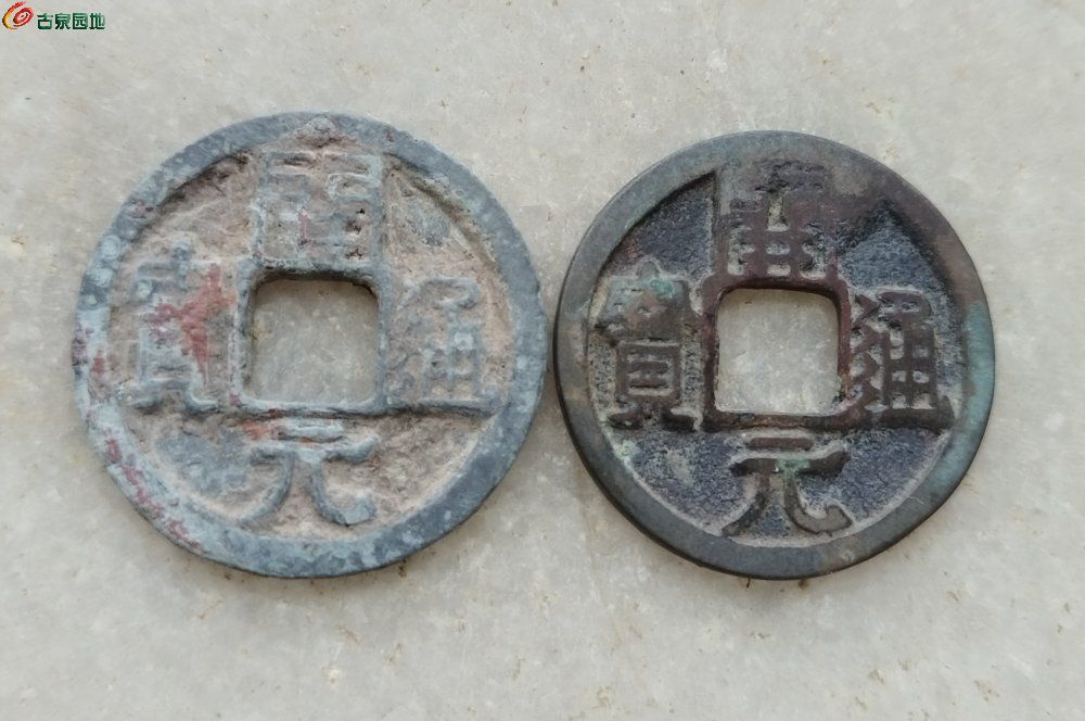 IMG_20260101_111346_edit_118694904287532