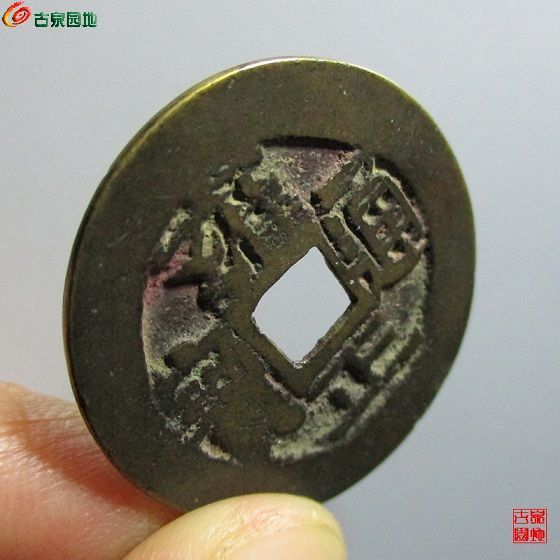 雍正 云局好版3.jpg