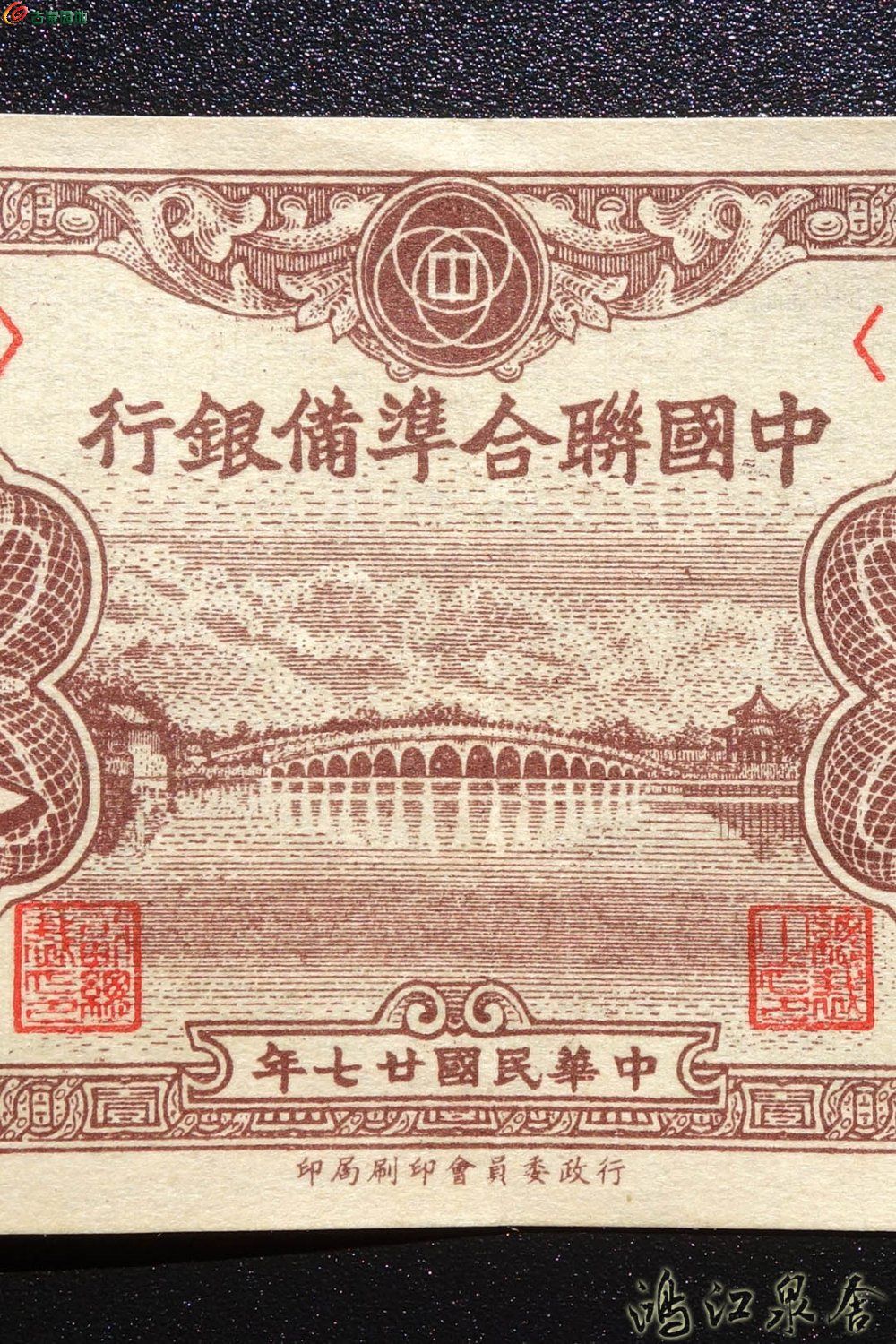 ~lianzhunyf10904.jpg