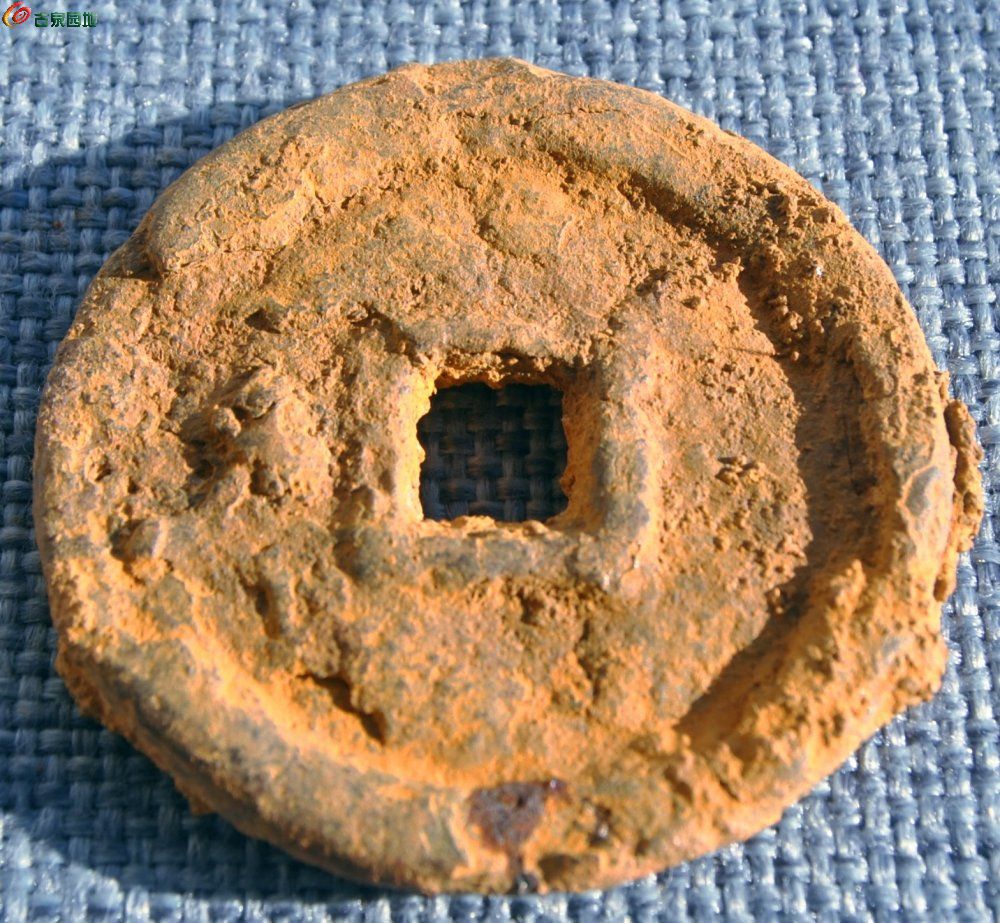 大型五代闽王开元通宝背上巨星局10.jpg