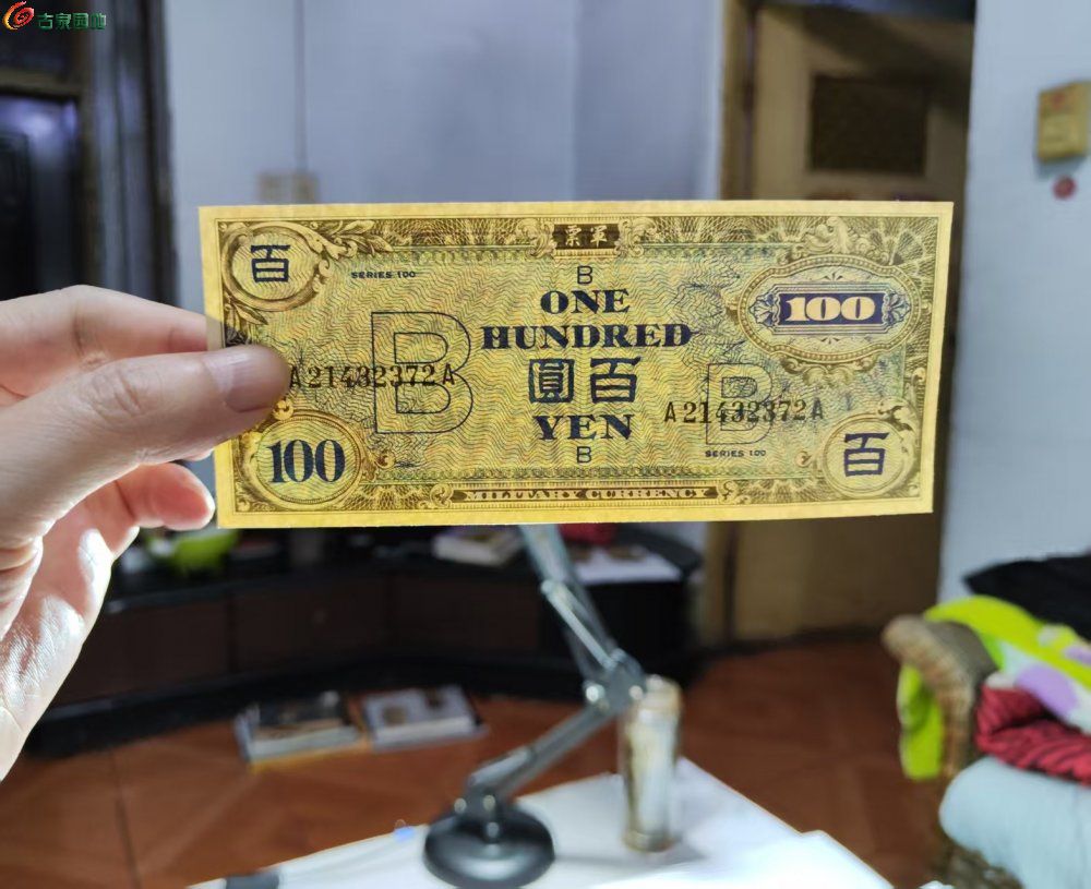 082C4B9E-A0FB-4528-8F8B-DF7757639628.jpe