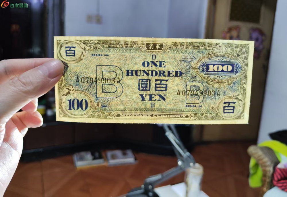 B1773354-1E82-4F1F-A8F4-0CEB9D1C9AF1.jpe