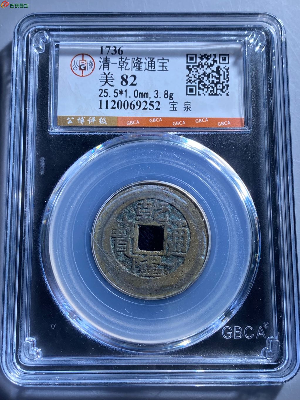 1767428461857.xfile.jpg