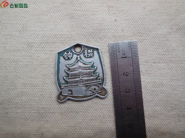DSCN0984.JPG