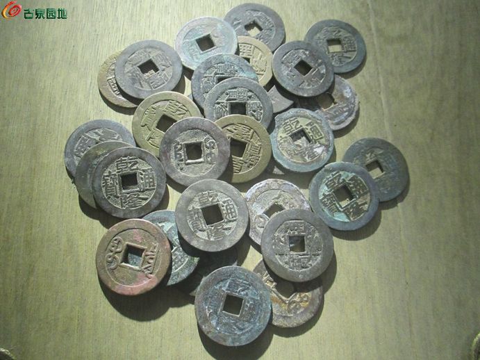 乾京二五+1.jpg