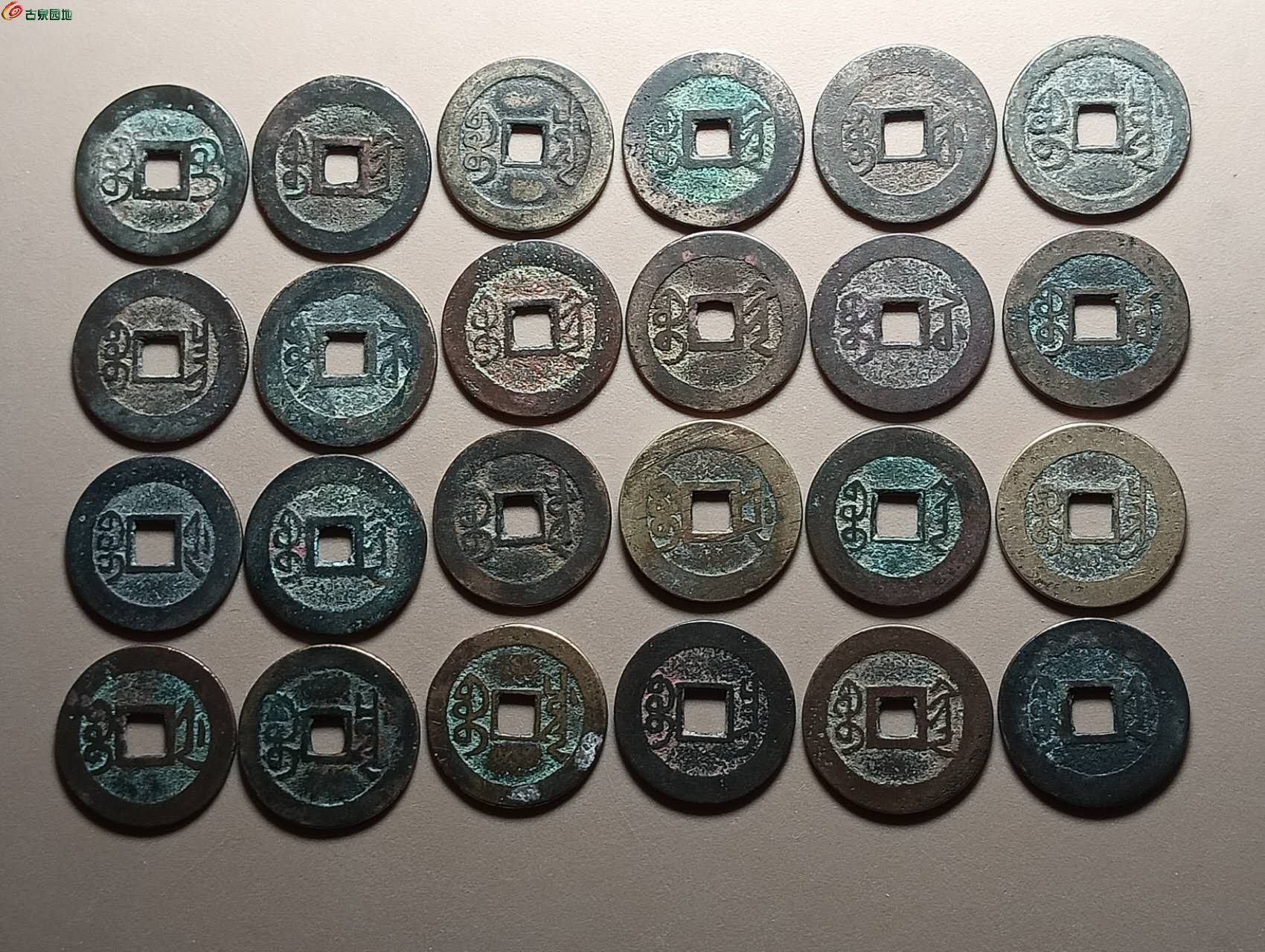 88204.jpg