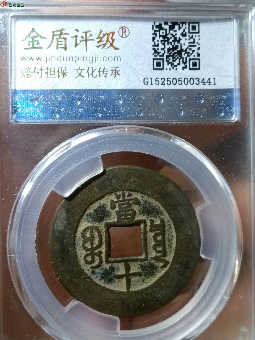 1767586224112.xfile.jpg