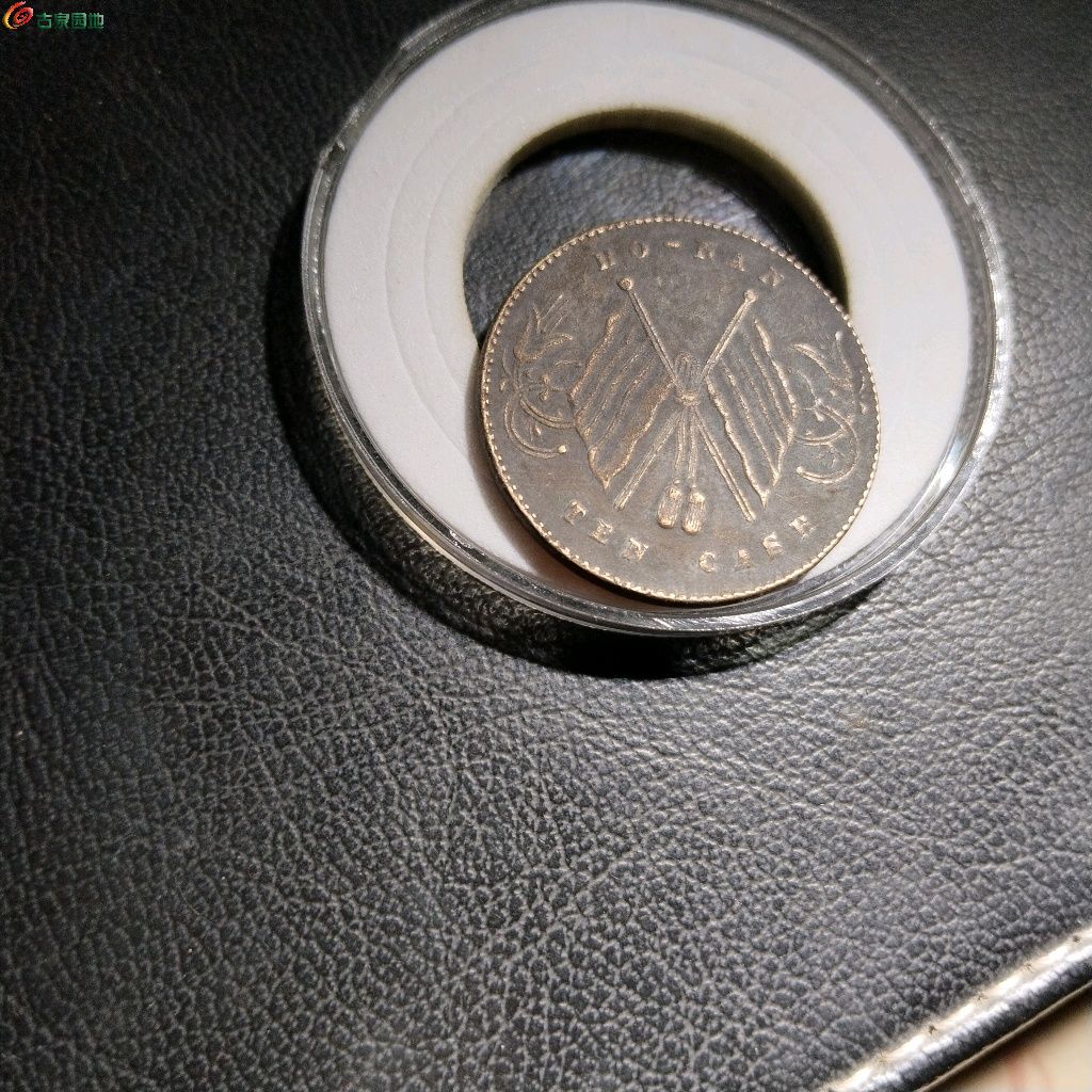 1767619527100.xfile.jpg