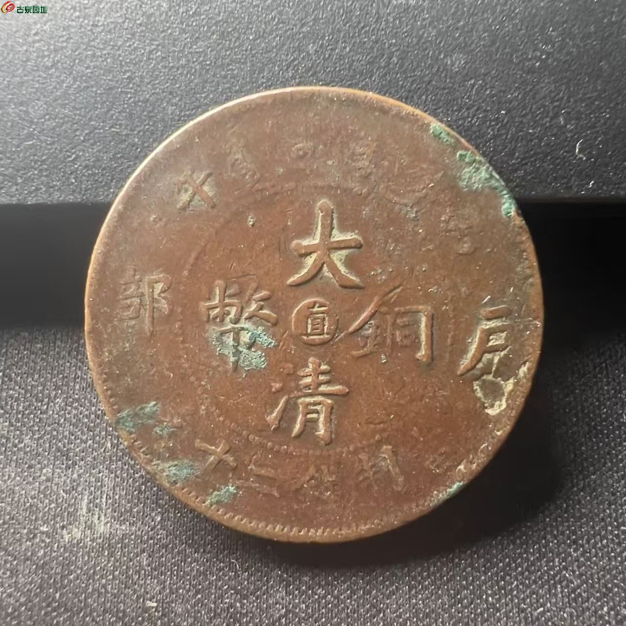 微信图片_20260105213809_147_250.jpg