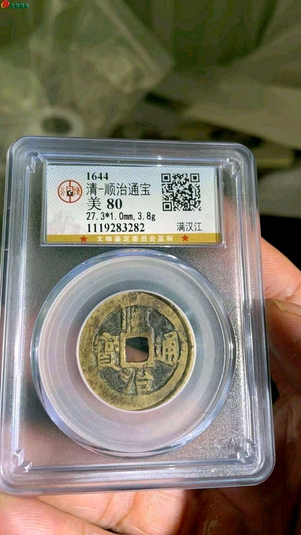 1767753962438.xfile.jpg