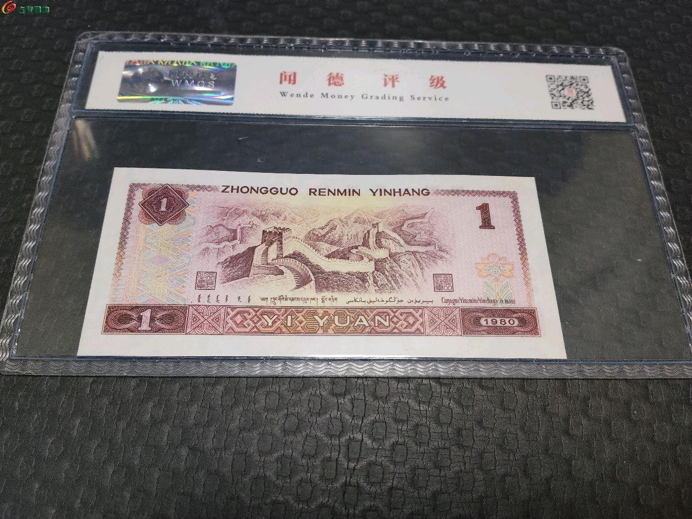 1768050943964.xfile.jpg