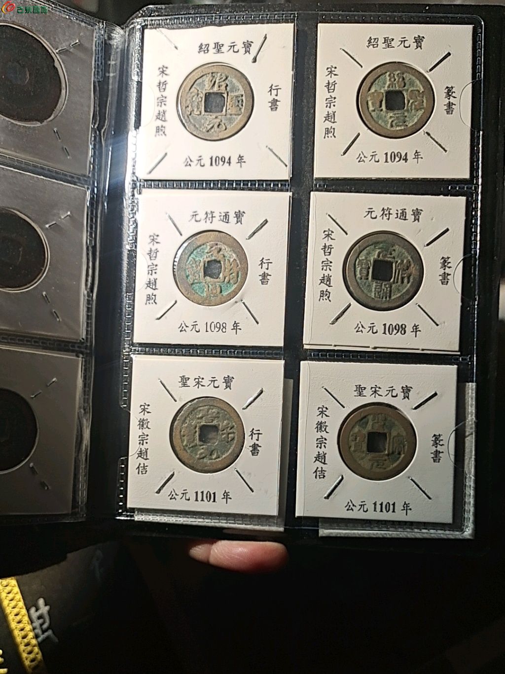 1768094120143.xfile.jpg