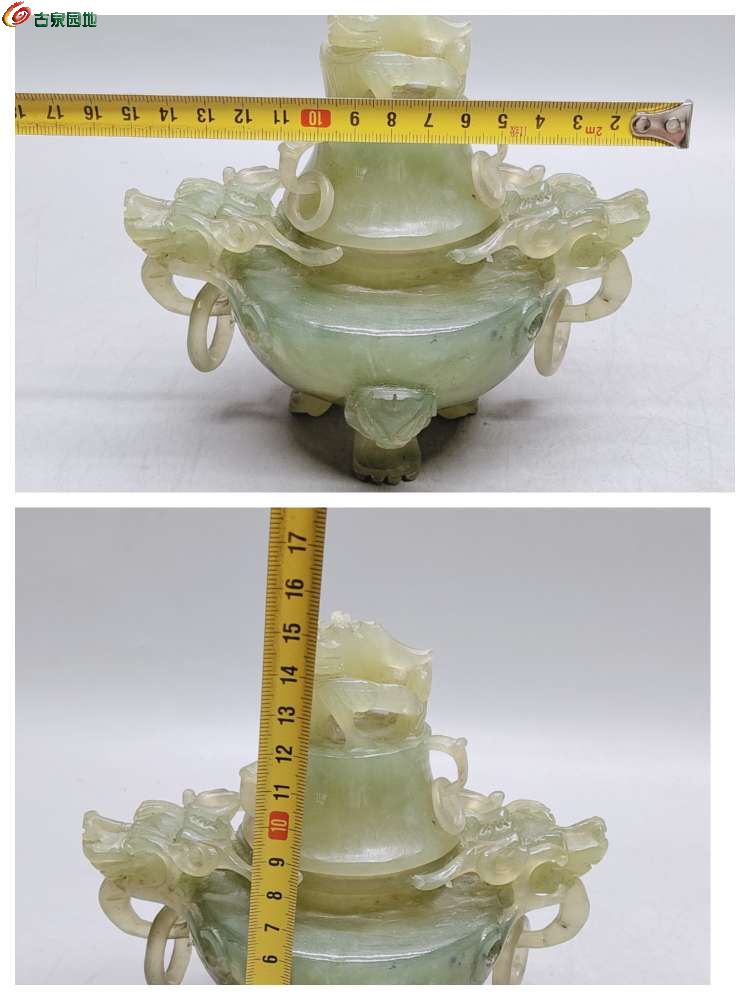 海外舶来品玉香炉微瑕9.jpg
