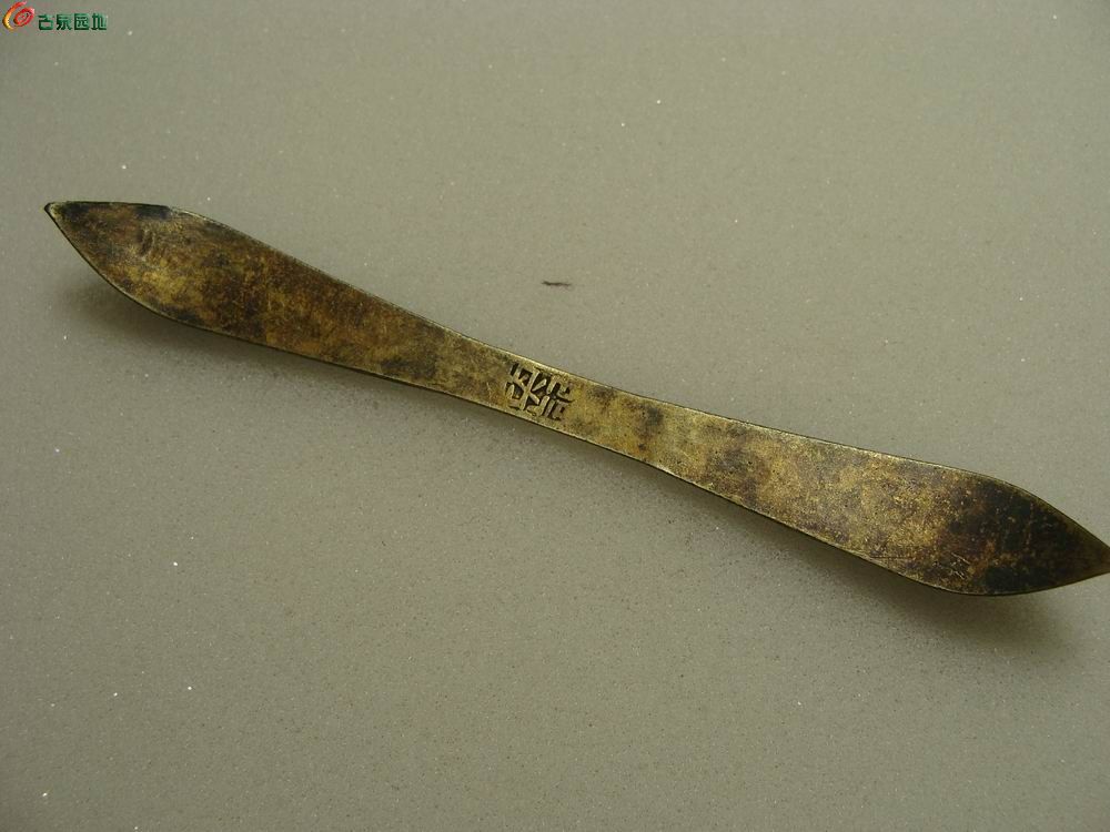 调整大小 DSC02742.JPG