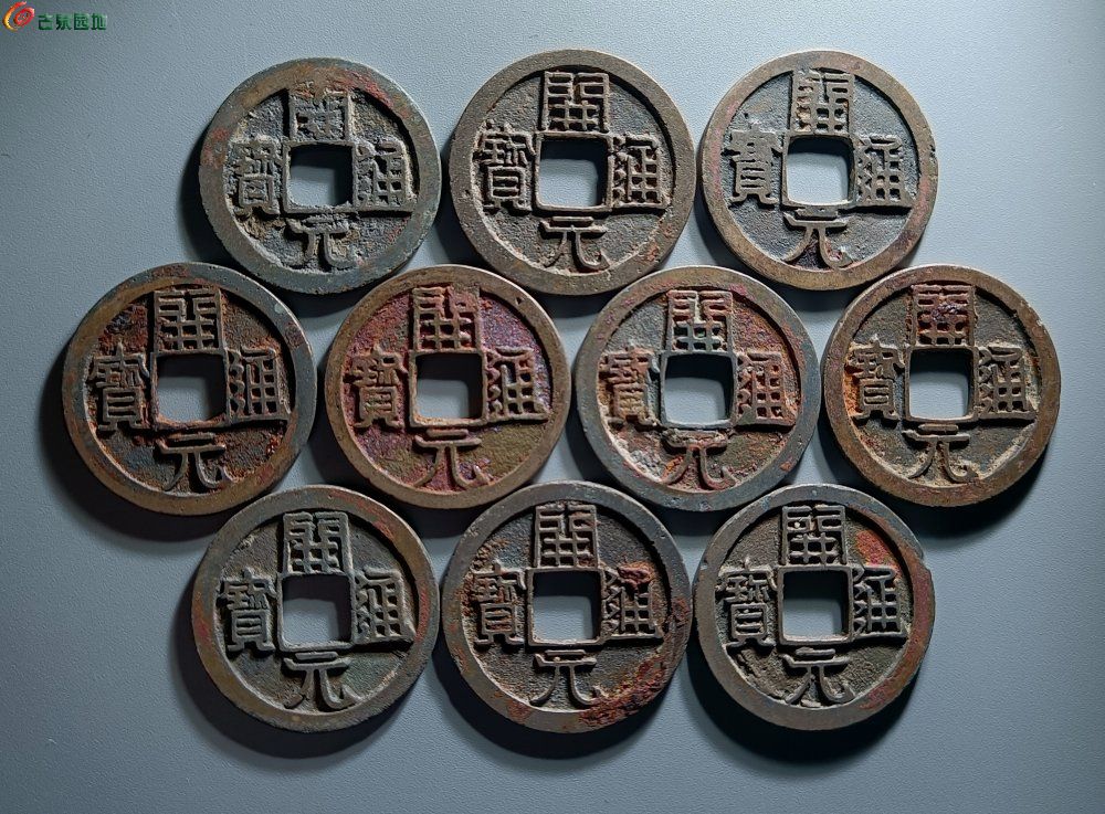 IMG_20260108_143127_edit_554067990763023