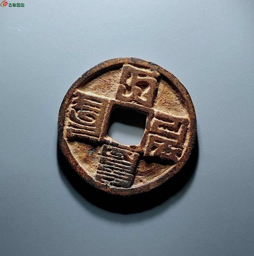 IMG_20260113_133900_edit_861302860637490