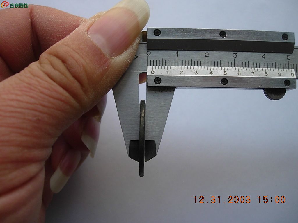 DSCN9682.JPG