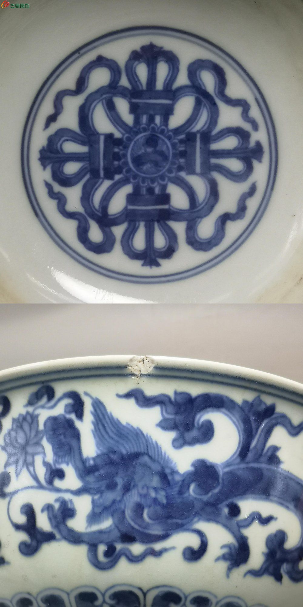 清代雍正 奎龙 草龙纹青花大碗8.jpg