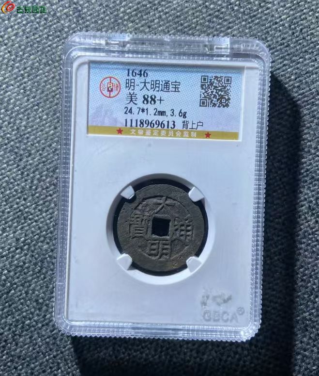 ͼƬ��������´��ڴ򿪲鿴