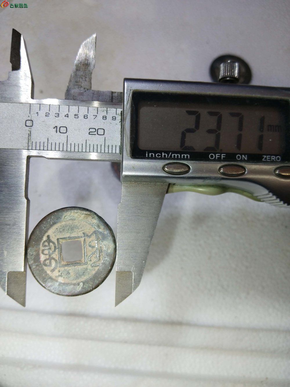 乾隆好版 (4).jpg