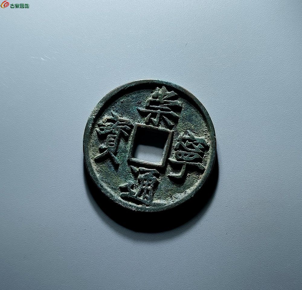 IMG_20260113_141803_edit_862657471425186