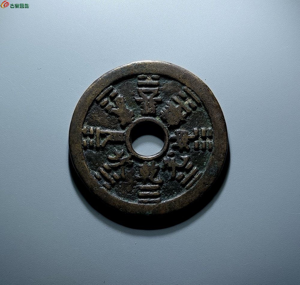 IMG_20260123_145718_edit_143527120092262