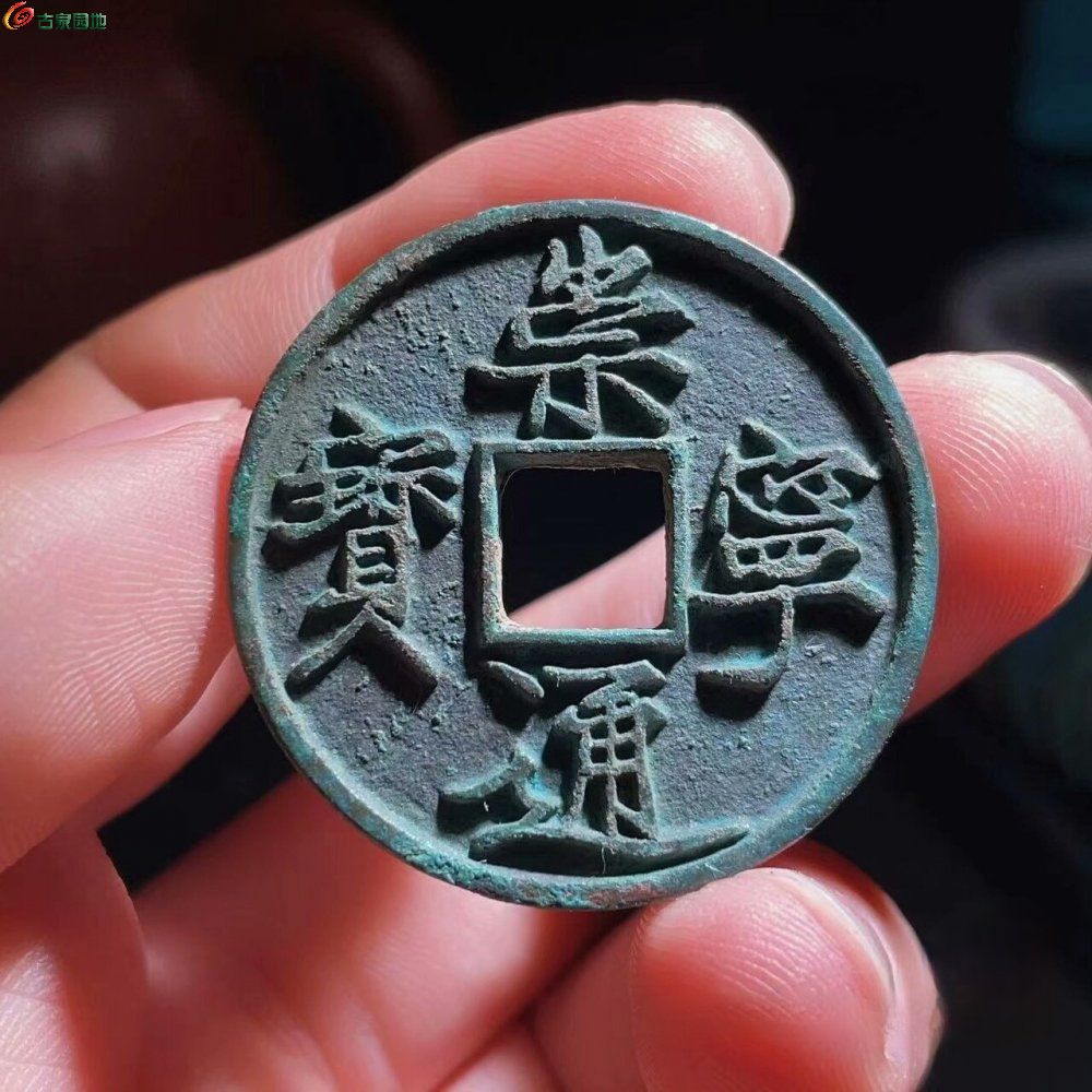 image_editor_1769324564062_edit_35123197