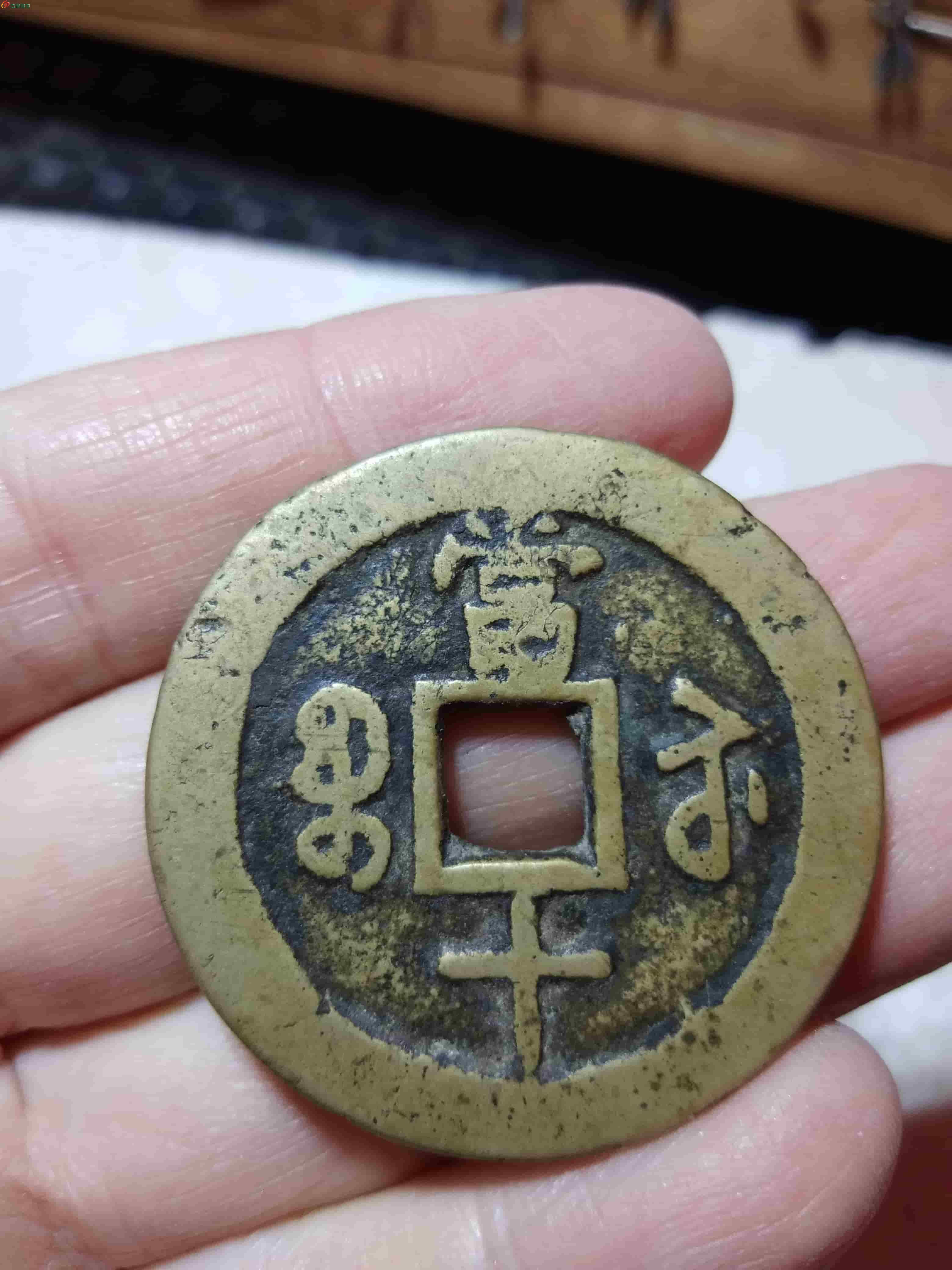 十咸丰苏 (2).jpg