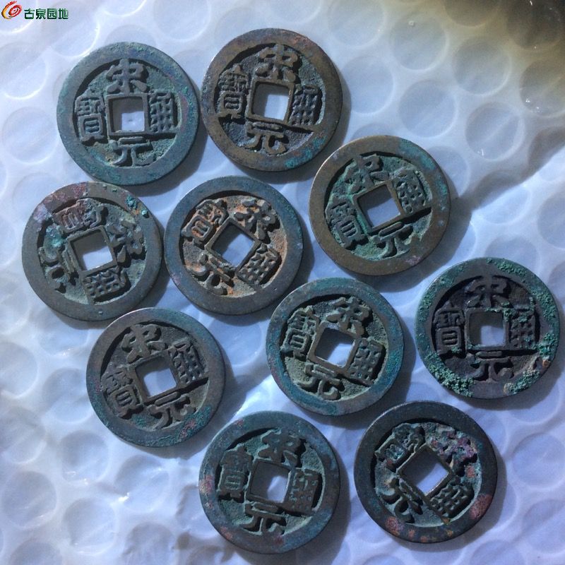 8AFBA4FB-2378-4F19-8CAE-D1DF9C9CB114.jpe